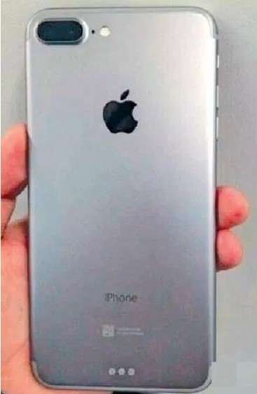 iPhone 7: ne provjereno